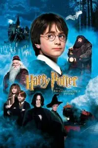 Cover Film Harry Potter And The Sorcerer’s Stone